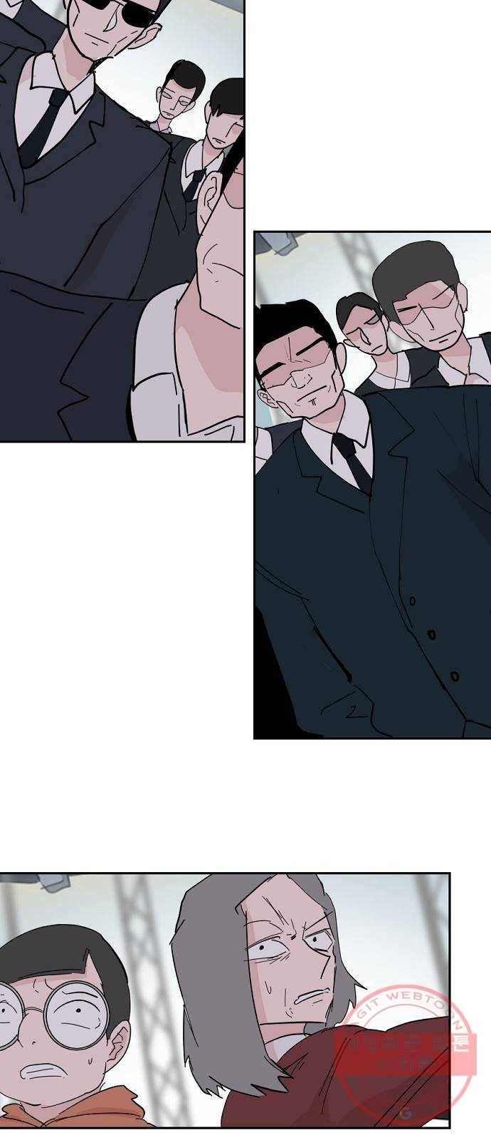 네버엔딩달링 34화 53