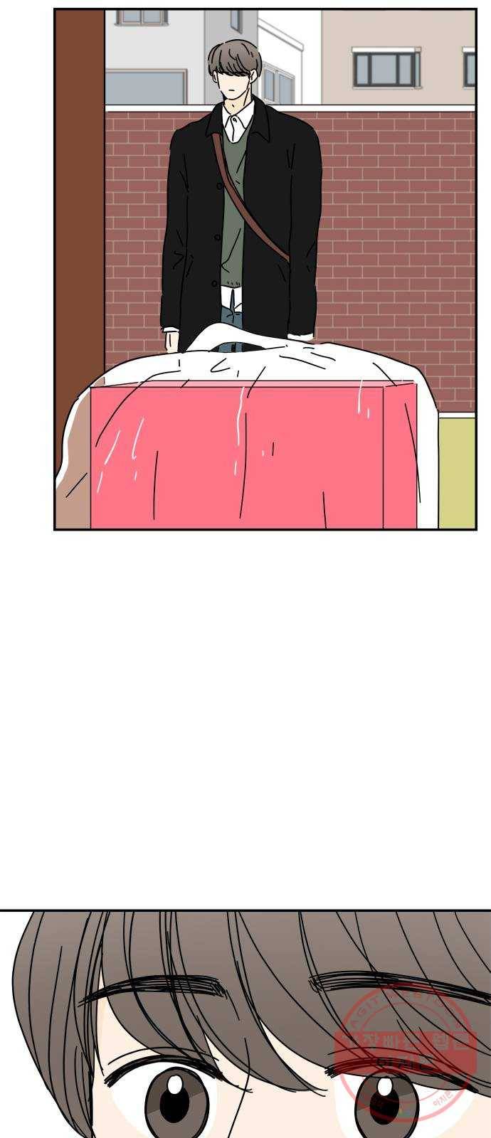 여름여자 하보이 18화 68