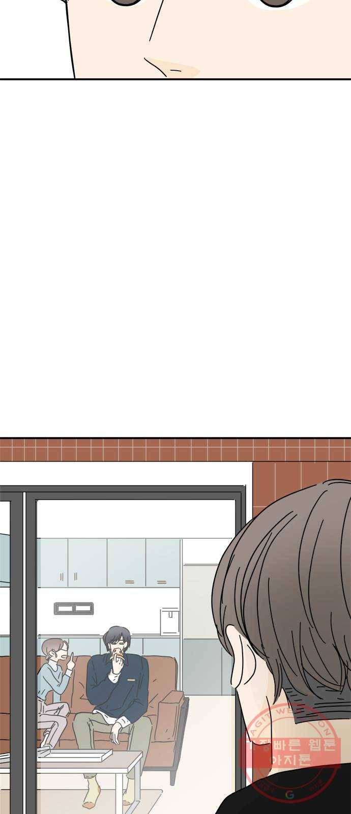 여름여자 하보이 18화 69