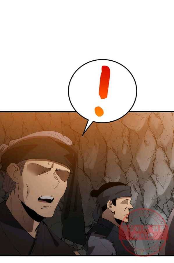 의원, 다시 살다 70화 4