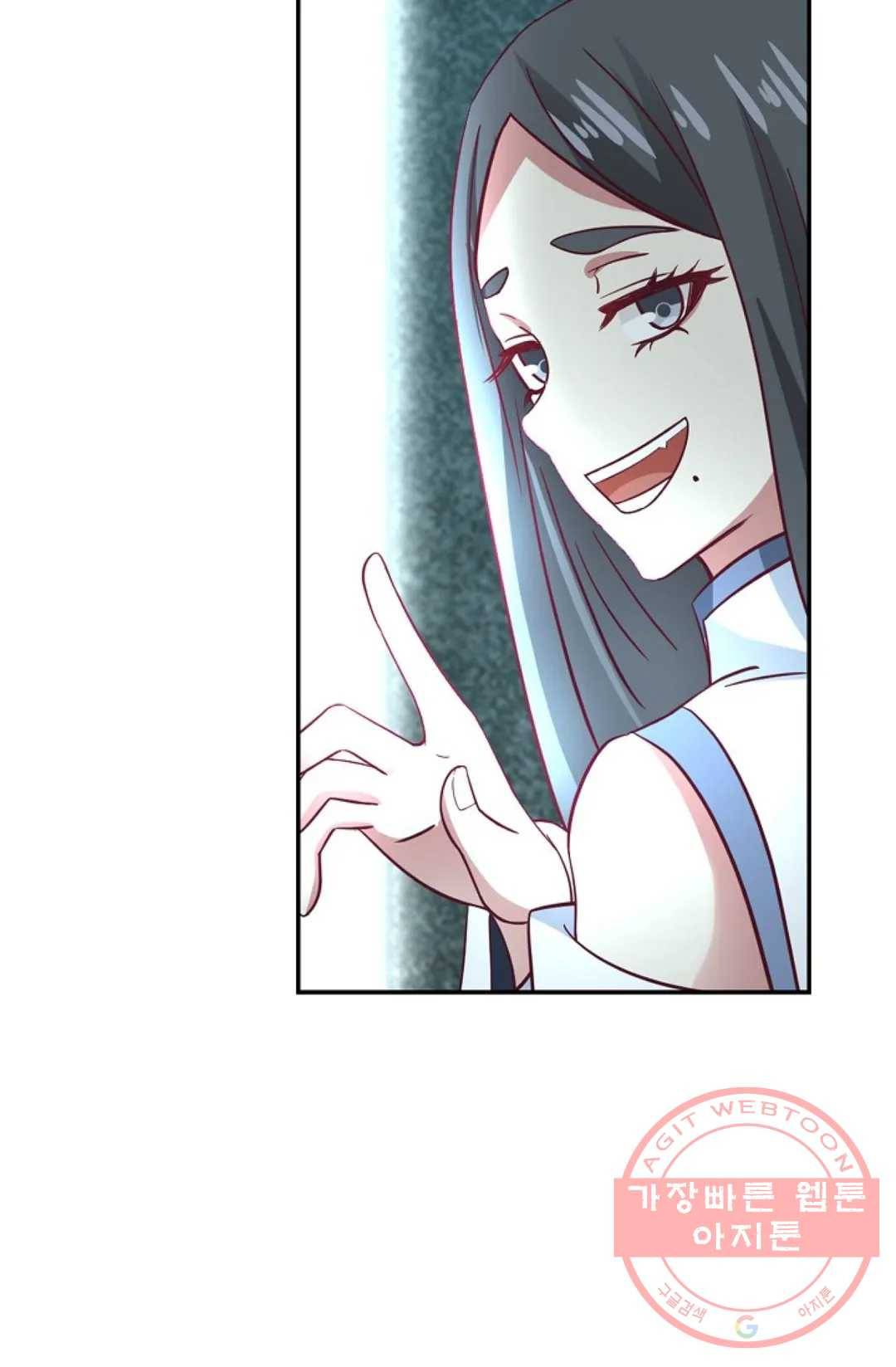 무련전봉 541화 22