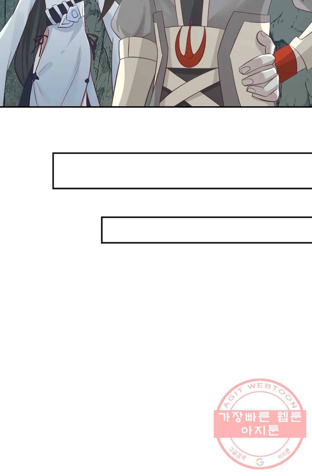 무련전봉 541화 32
