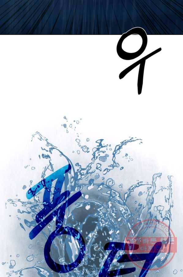 기억의 밤 31화 19