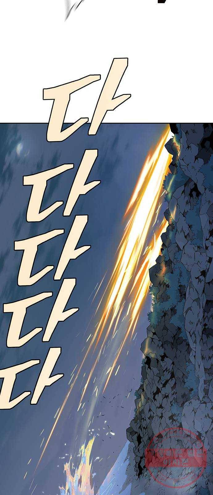 태백 : 튜토리얼 맨 73화 갈림길 57