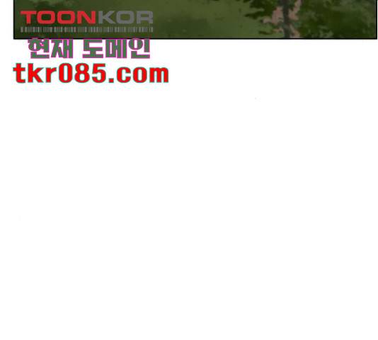 빅맨 76화 69