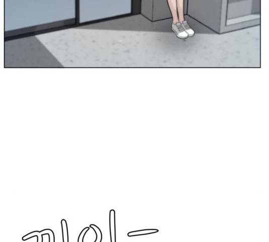 빅맨 76화 73