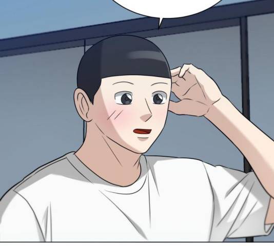 빅맨 76화 86