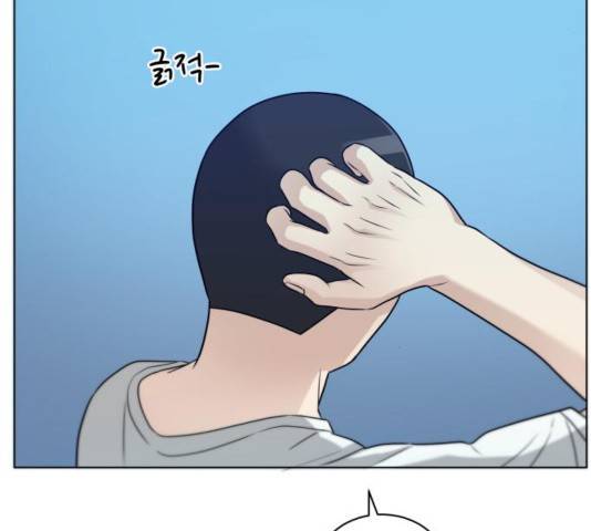 빅맨 76화 92