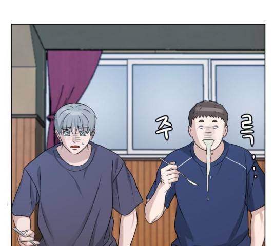 빅맨 76화 162