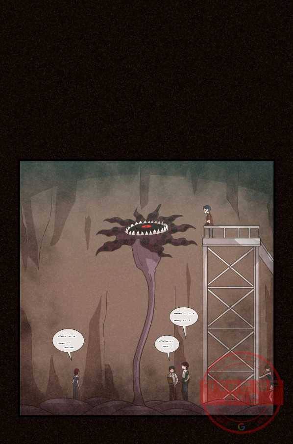 정령 농사꾼 87화 2