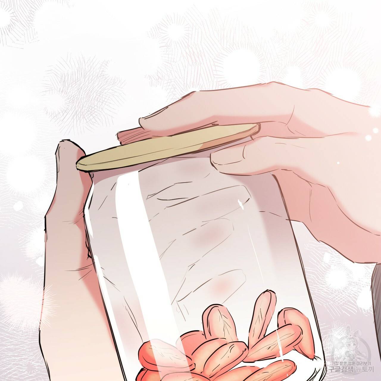 하비비의 토끼들 21화 38