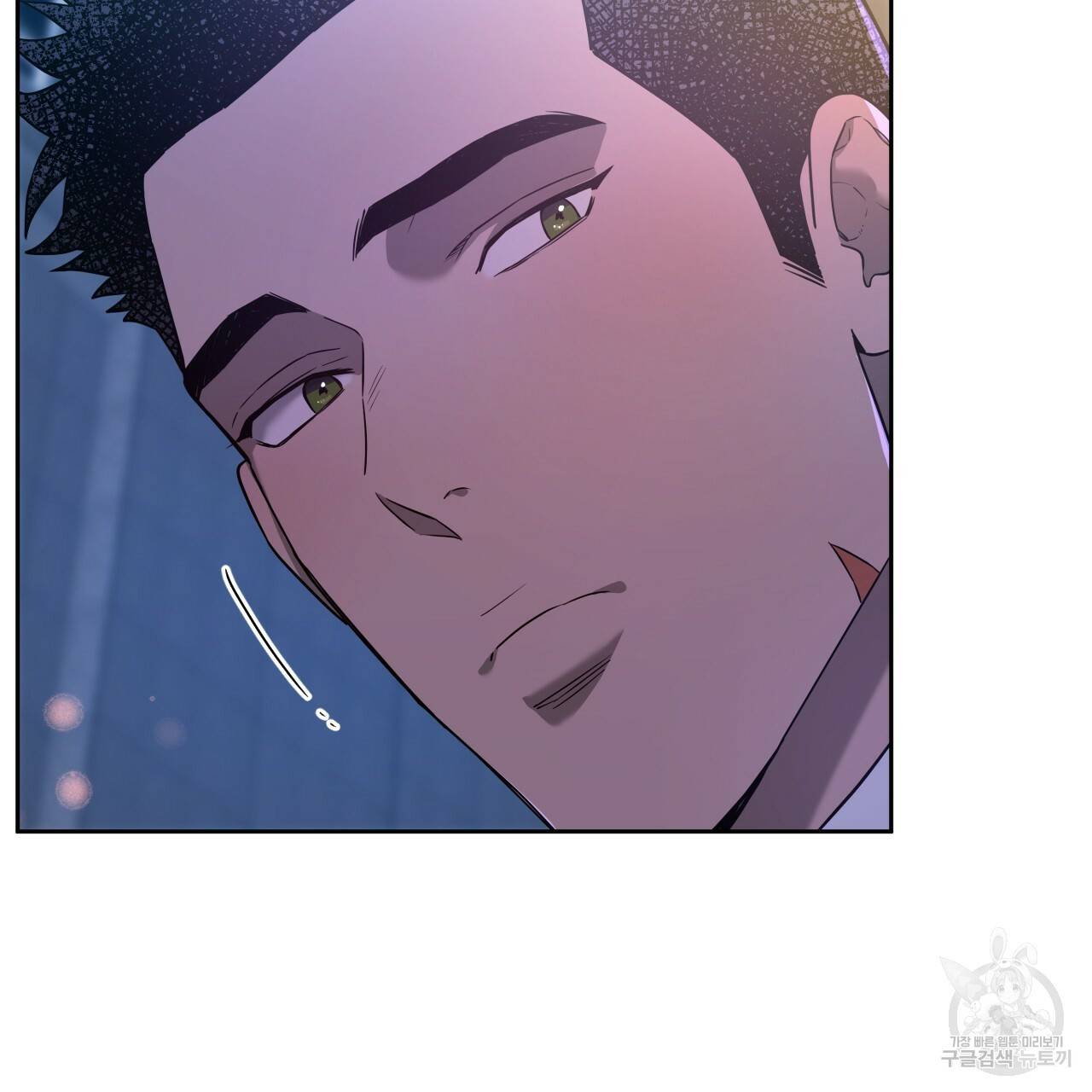 앙앙anan 54화 19