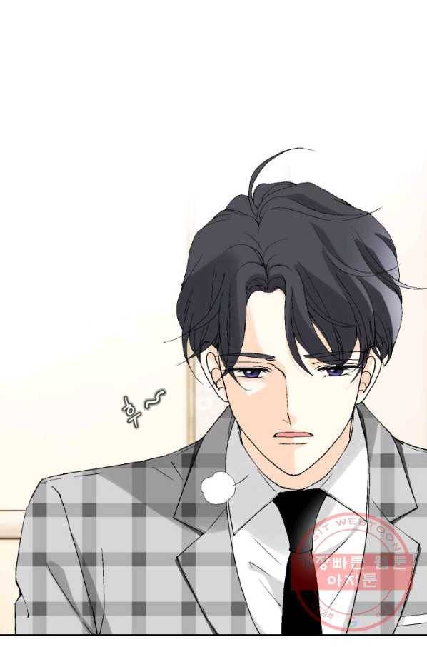 이 봄을 갖고 싶다 102화 나도 1순위이고 싶어요 16