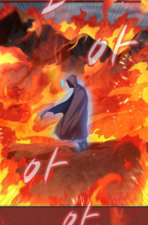 무역: 운명을 거스르다 76화 8