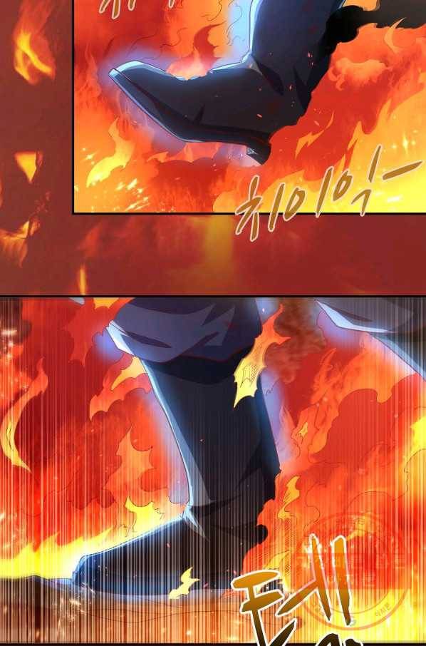 무역: 운명을 거스르다 76화 12