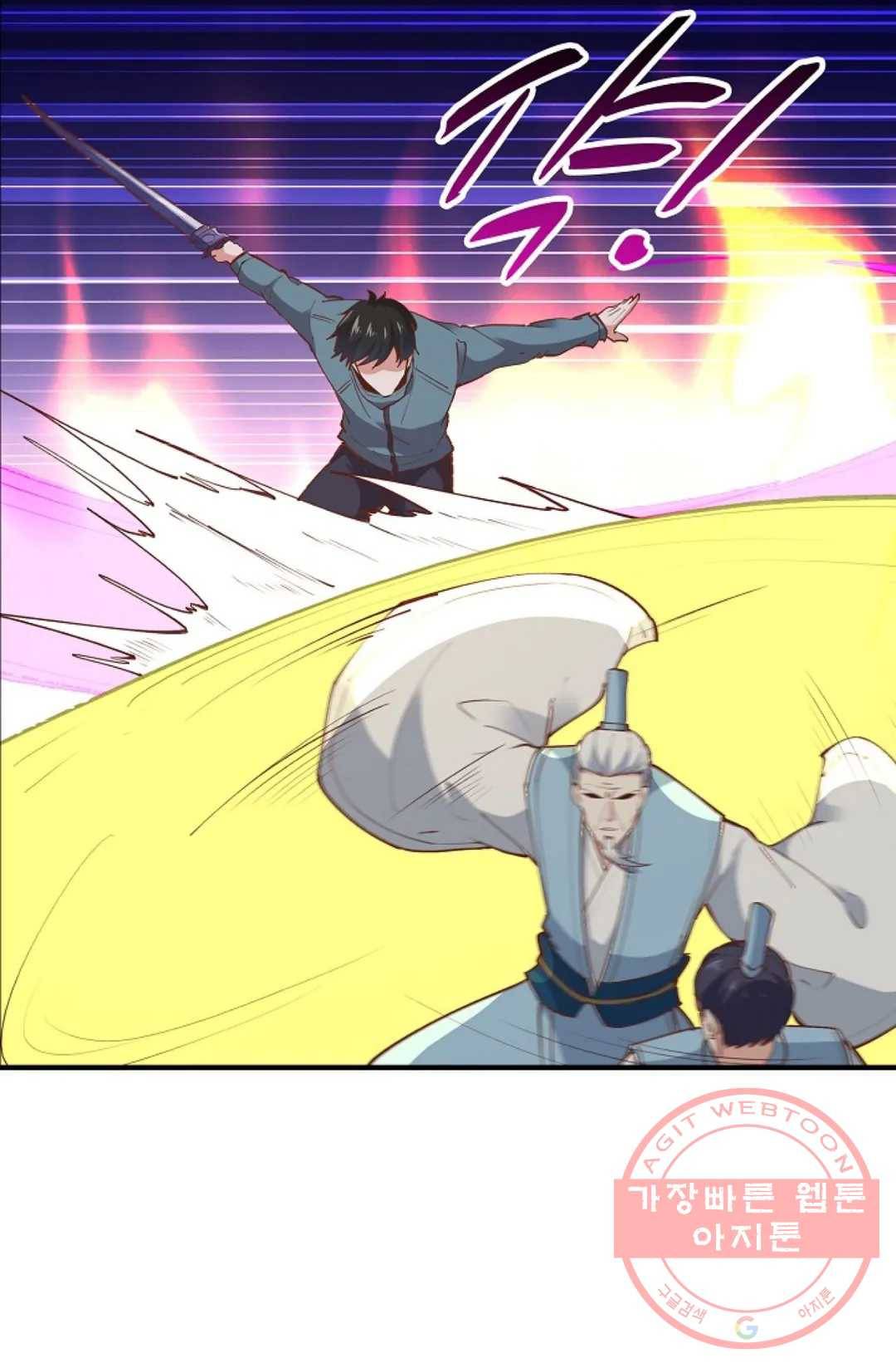 천존! 도시에 재림하다 159화 10