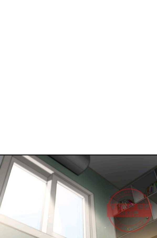 레스큐 시스템 3화 13