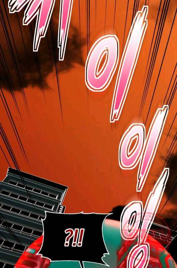 레스큐 시스템 3화 51