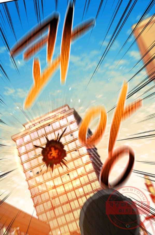 레스큐 시스템 3화 56