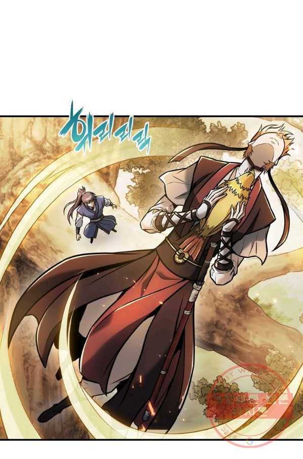 패왕의 별 19화 11