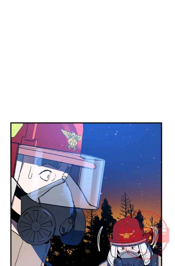 레스큐 시스템 17화 27
