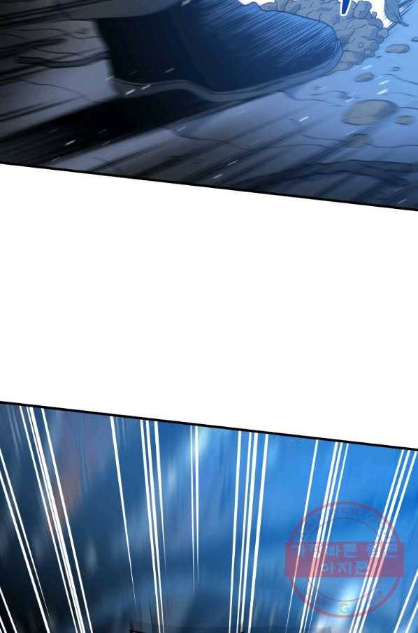 레스큐 시스템 17화 39