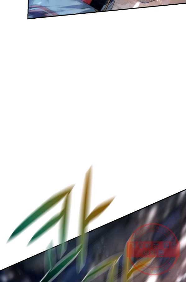 레스큐 시스템 17화 92