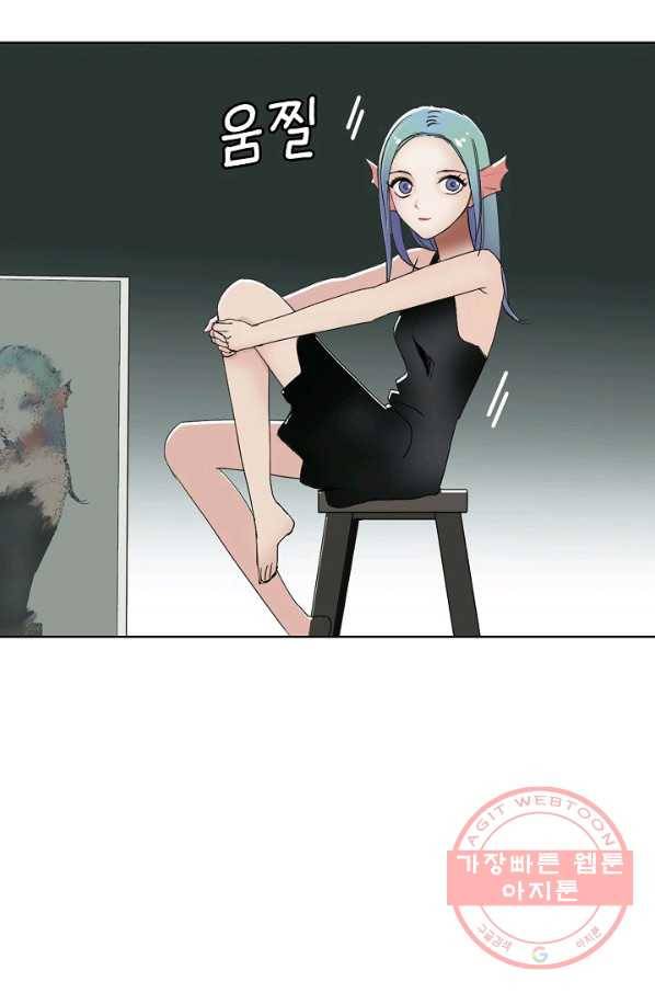 슈퍼 큐브 174화 15