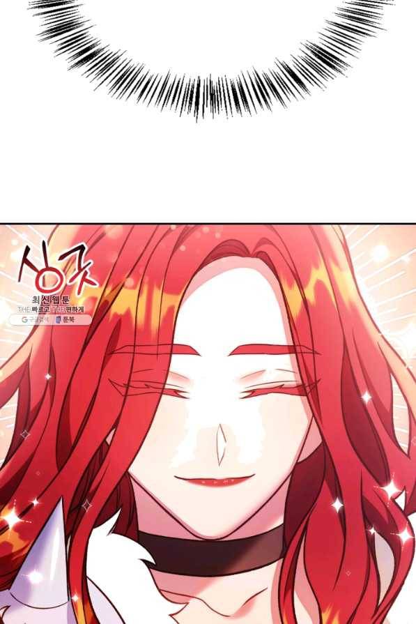 회귀자 사용설명서 35화 26
