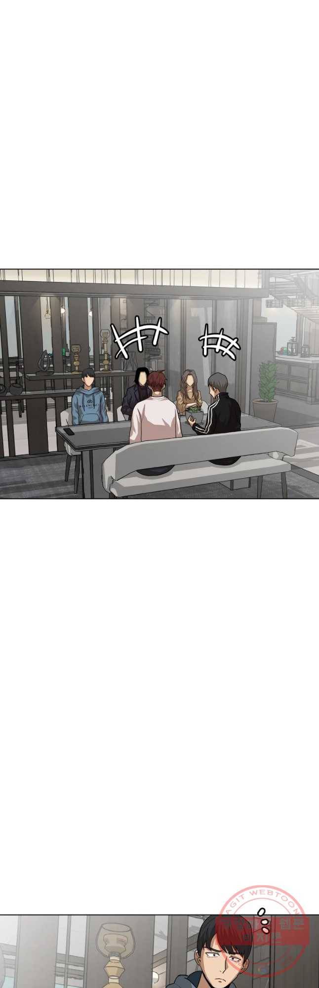 방구석 여포 56화 7
