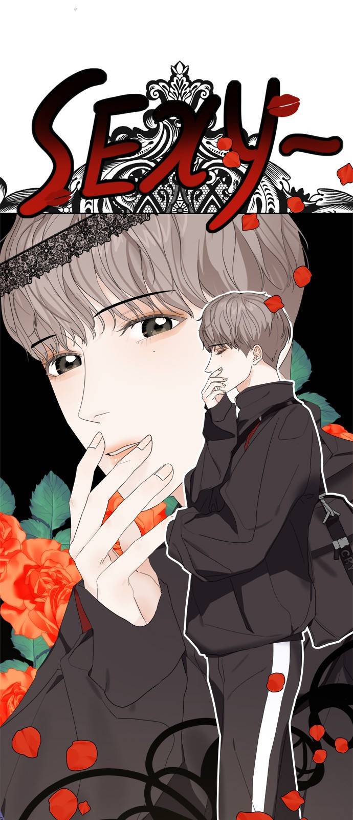 혁명 뒤 공주는 11화 16