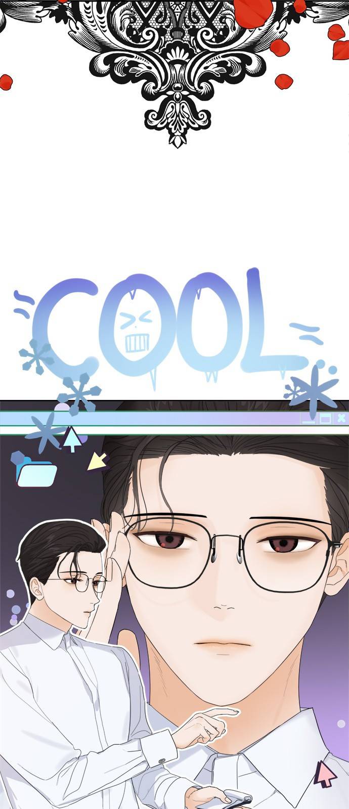 혁명 뒤 공주는 11화 17