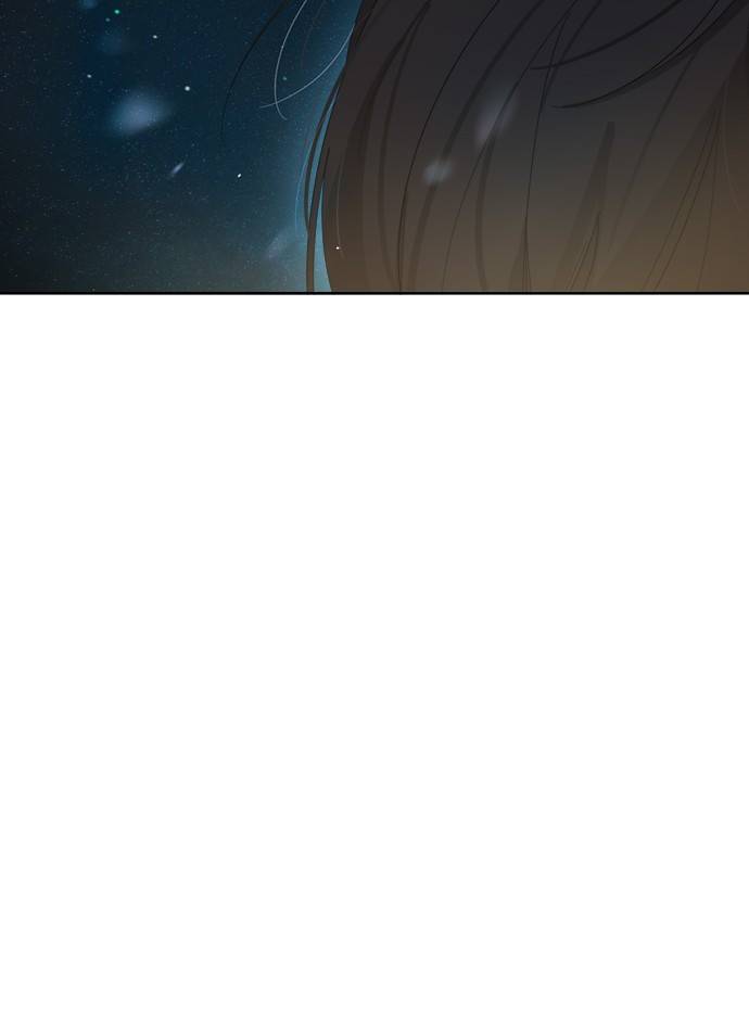 혁명 뒤 공주는 11화 74