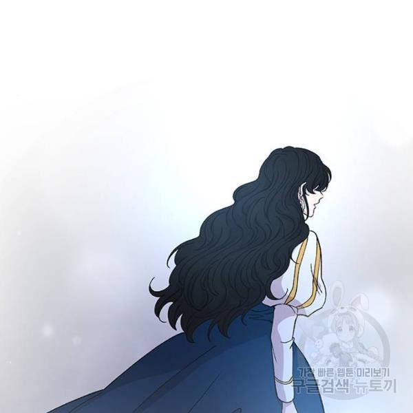 마른 가지에 바람처럼 79화 104
