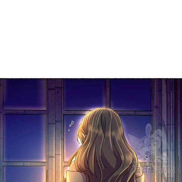마른 가지에 바람처럼 79화 190