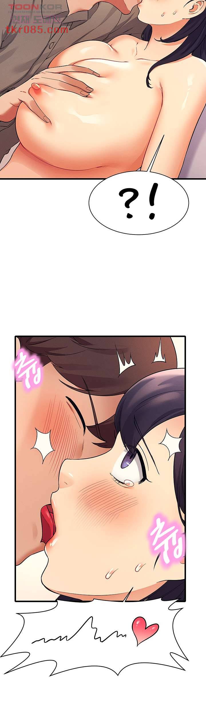 공대엔 여신이 없다? 19화 2