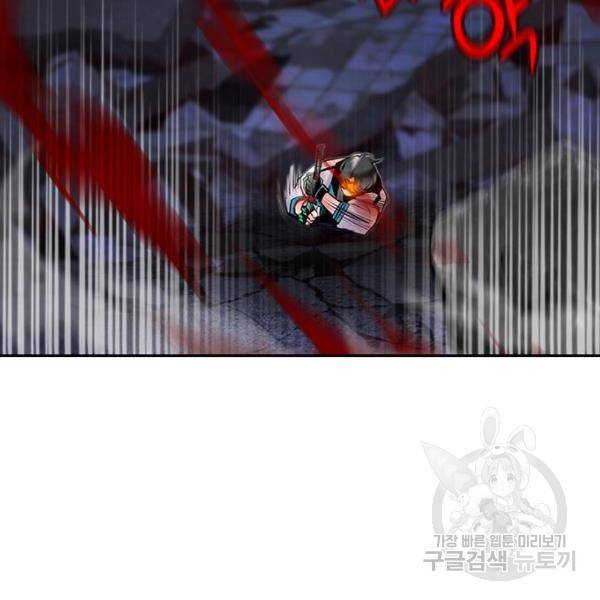 정글쥬스 65화 13
