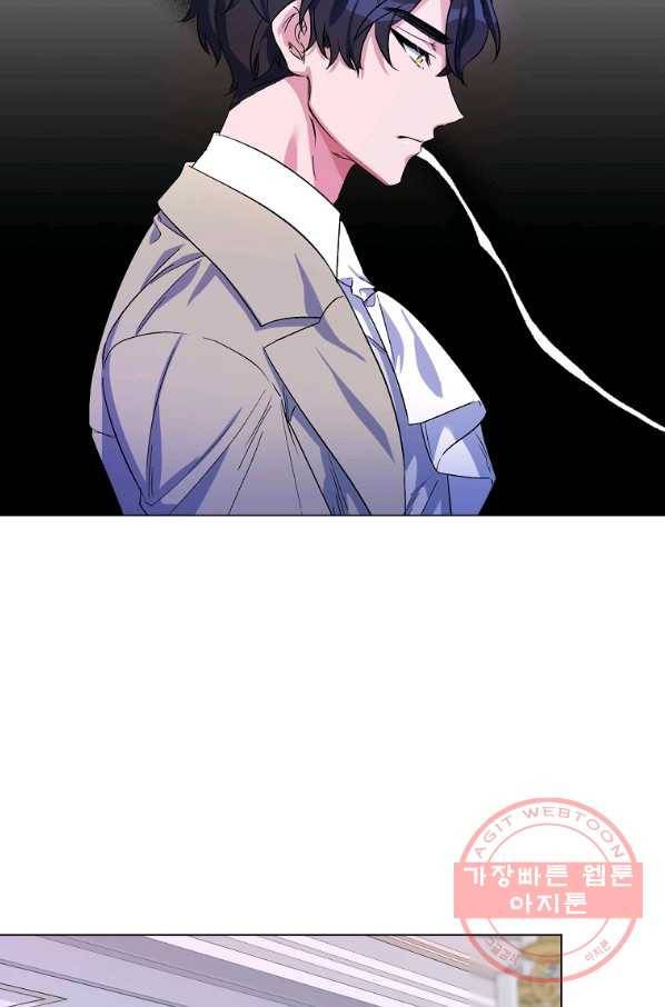 2회차는 레드카펫으로 32화 10