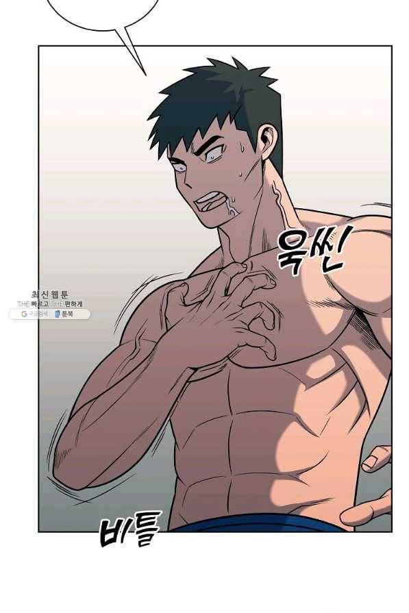 씨름의 희열 32화 27