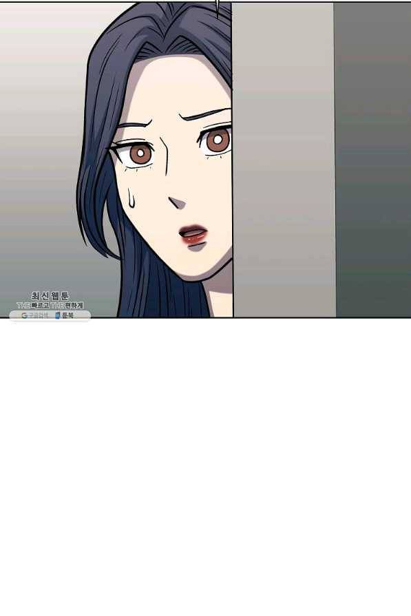 씨름의 희열 32화 75