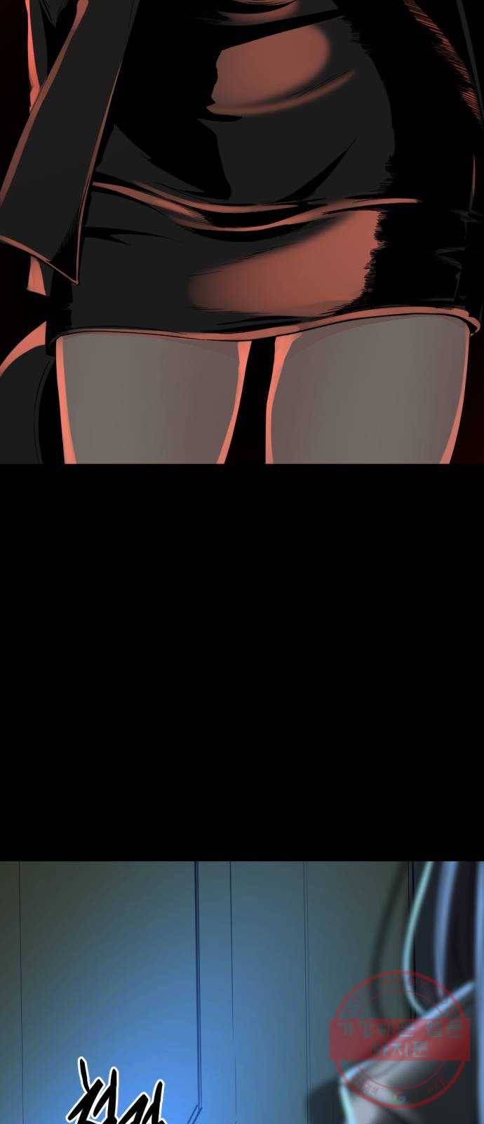 히어로 킬러 54화 2