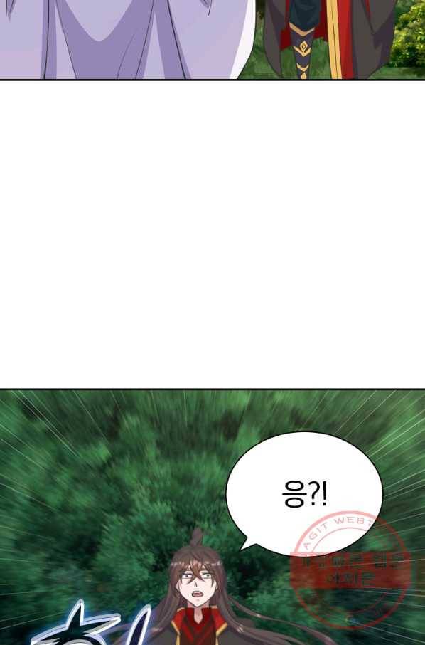 선무제존 170화 18