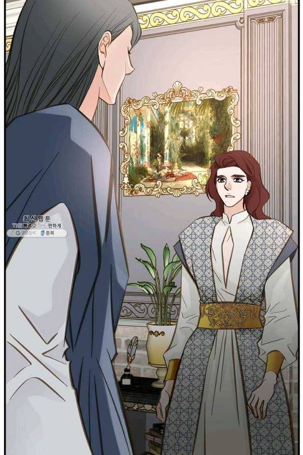 생존결혼 69화 3
