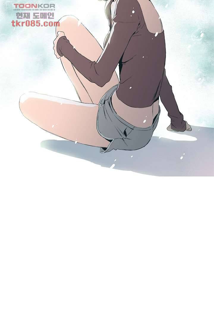 가딩 : 그녀는 나의 웬수 23화 33