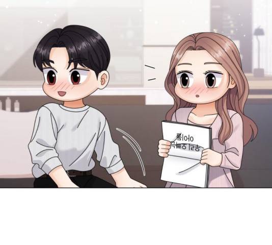 물어보는 사이 40화 15