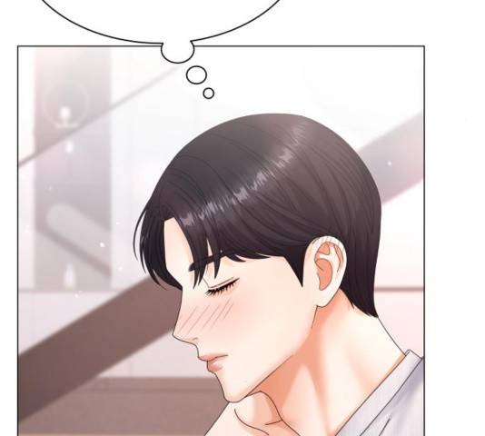 물어보는 사이 40화 21
