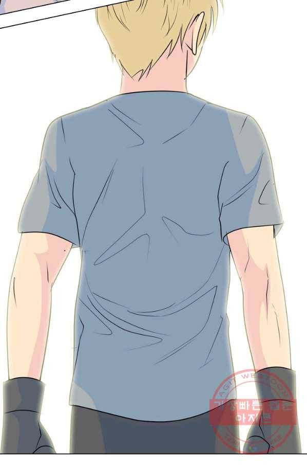 고교전설 220화 새로운 갈등 5