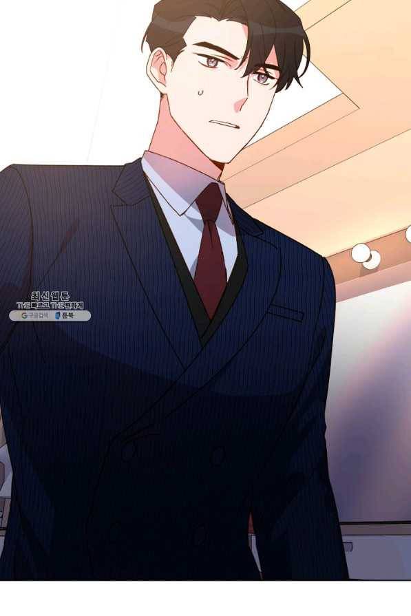 내게 딱인 너 27화 27
