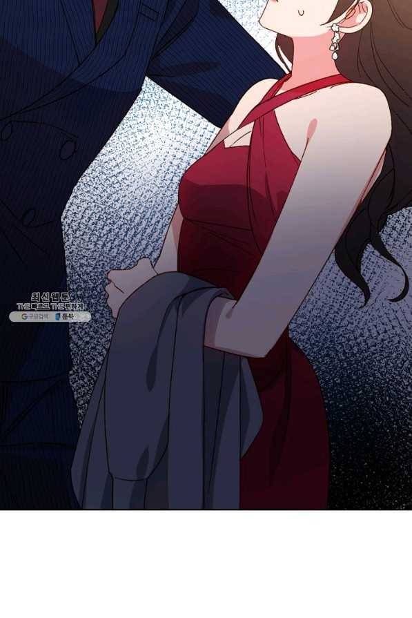 내게 딱인 너 27화 38