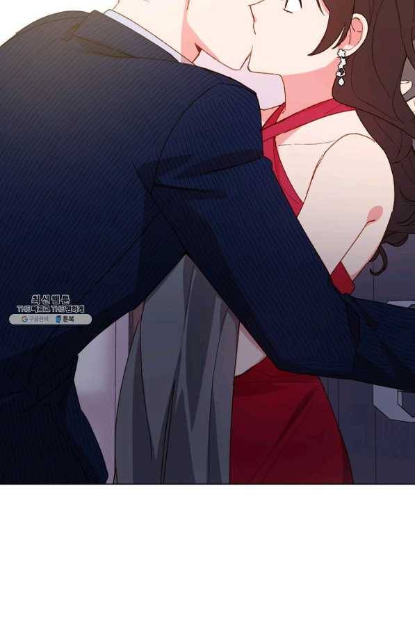 내게 딱인 너 27화 49